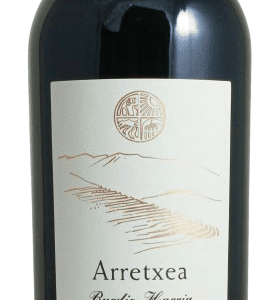 Domaine Arretxea / Riouspeyrous ß – Irouléguy Burdin Harria Rge 2021
