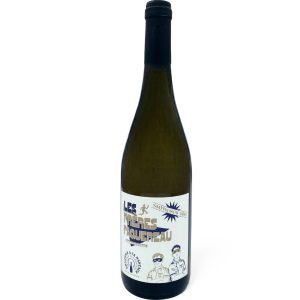 Loire – Frères Paquereaux – Sauvignon Gris – 2023