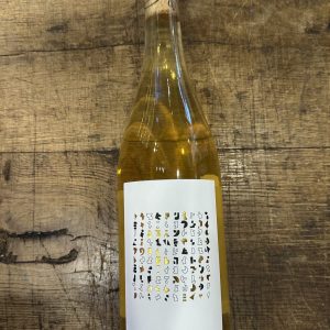Corneilla – Domaine Casademont – Vin de France – 75cl